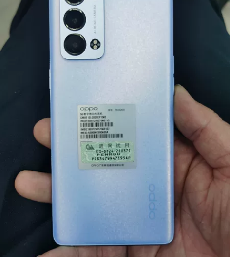 OPPO Reno6 Pro+ 12+2...