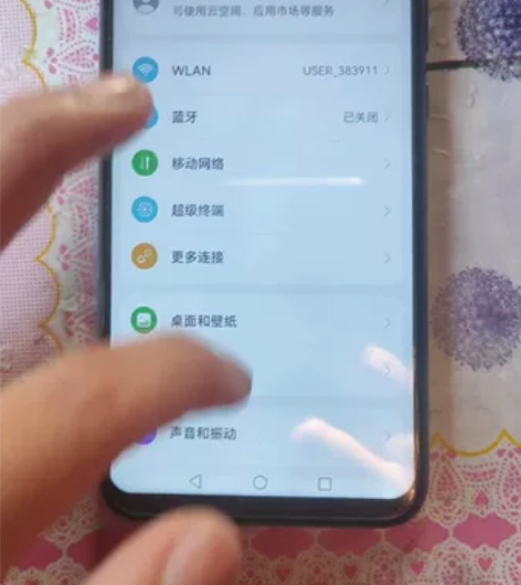 荣耀20i手机实图实拍4加128G手机没有...