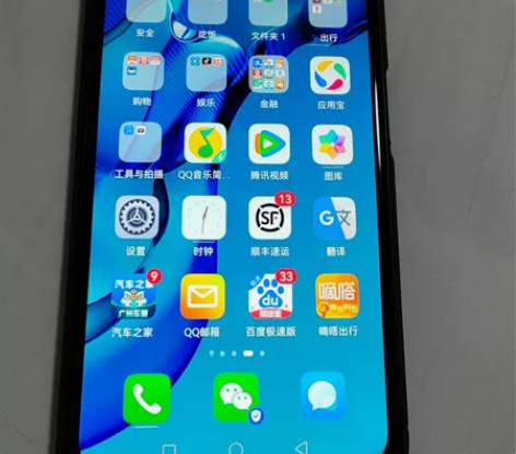 honor/荣耀 荣耀 X10Max 这...