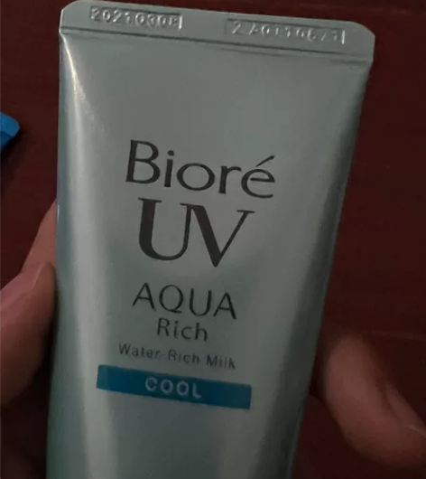 【很多人说老款好用】碧柔水活防晒沁凉凝蜜S...