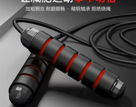 钢丝跳绳女生减肥专用暴瘦神器成人健身运动初...