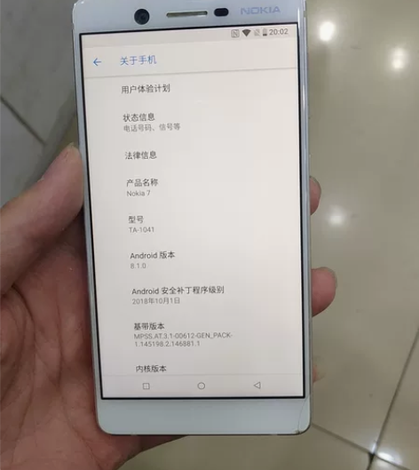 诺基亚7 4+64g,全原无拆修,外屏右下...