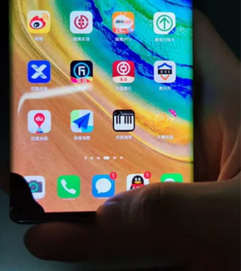 随缘卖，华为mate30Pro（5g）8+...
