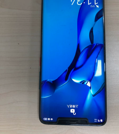 华为mate20pro (ud)8+128...