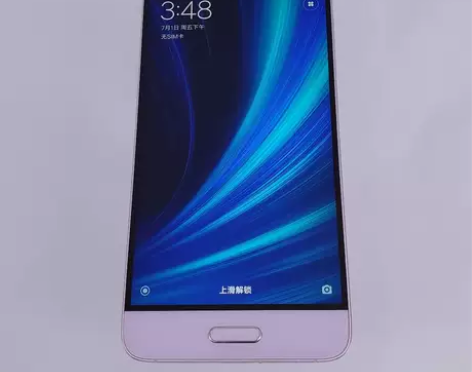 小米手机5 32G 9新 小米二手手机 更...