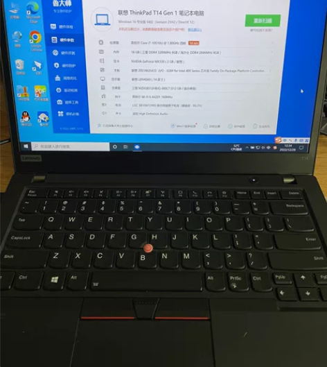 联想 Think Pad T14 Gen ...