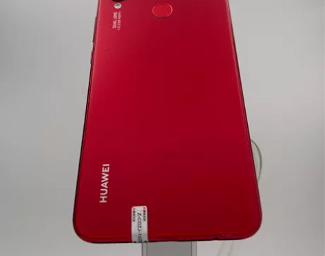 华为 nova 3i 6G+128G 相思...