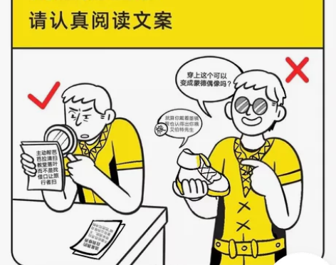 悠窝窝家觉醒前黑童子cos服+假毛 全新仅...