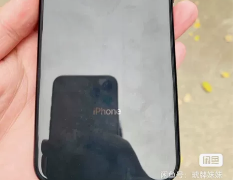 爱思全绿苹果iPhone xr 黑色128...