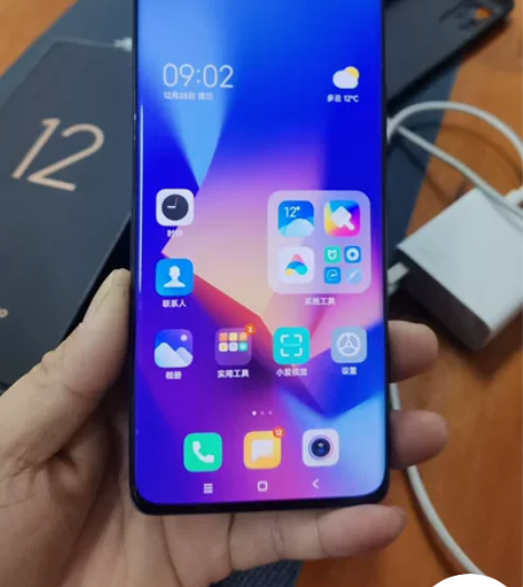 换手机出小米12Pro 8+256的,全套...