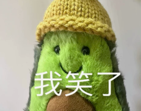 牛油果的语文小站/朝花夕拾全套 感兴趣的话...