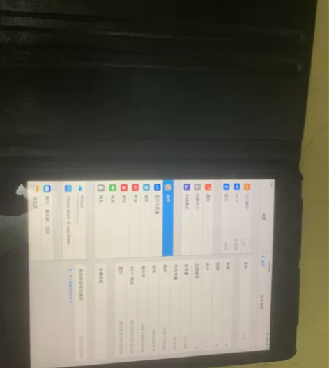 iPad mini1 一切正常 电池不耐用...