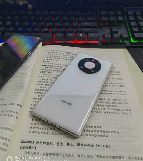 出自用华为Mate 40 Pro4G版新周...