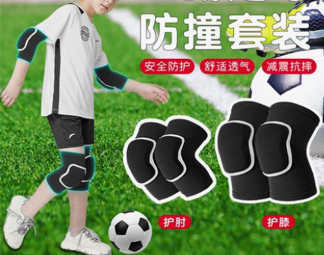 棒球护具 棒球护具儿童踢足球护膝护肘专业运...