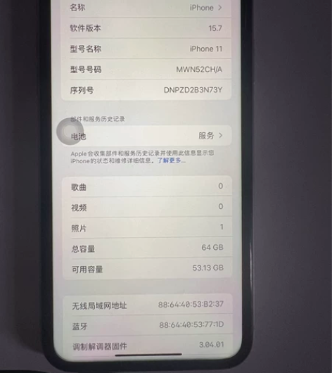 自用国行 11 64 g 仅换过电池（不是...
