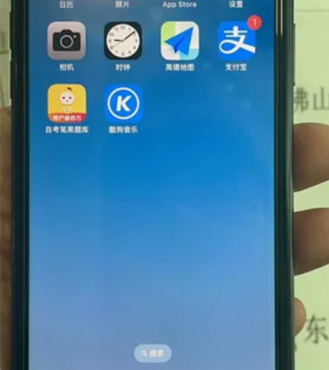 苹果11 国行256g（128更换主板扩容...