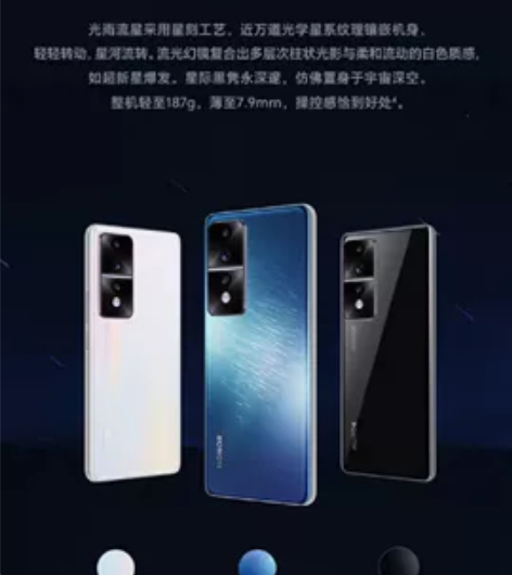 收，收，收一台黑色荣耀80GT 诚心收一台...