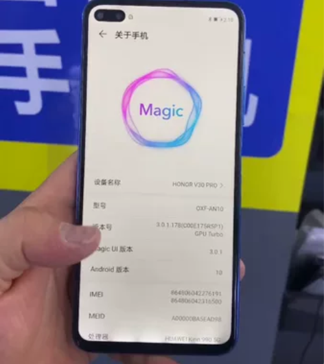 荣耀V30pro,蓝色,8+256G,5G...