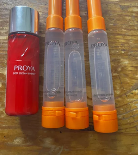 珀莱雅双抗精华7.5ml3，送20ml乳一...