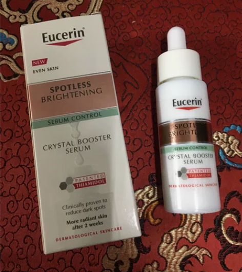 闲置全新优色林光引美白精华30ml 全新没...