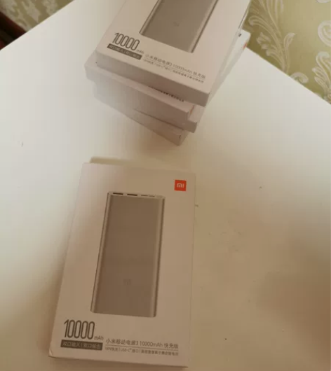 小米充电宝，10000mAh，全新，还有2...