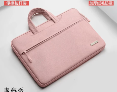 笔记本电脑包14寸女手提适用联想小新pro...