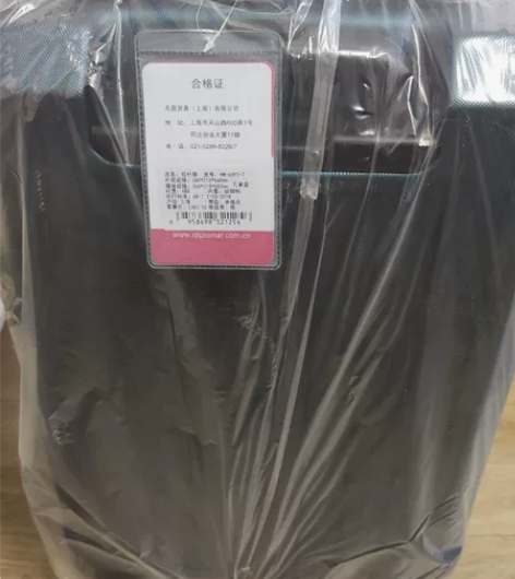 全新未拆封 外交官拉杆箱 感兴趣的话点“...
