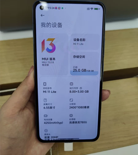 小米11青春版8+128G粉色,无充电器 ...
