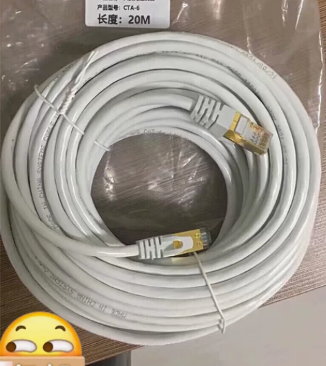 【特价清仓 游戏专用 千兆5米8元包邮】游...