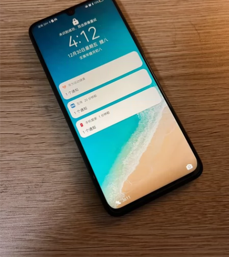 华为畅享20 Pro 6+128GB 5G...