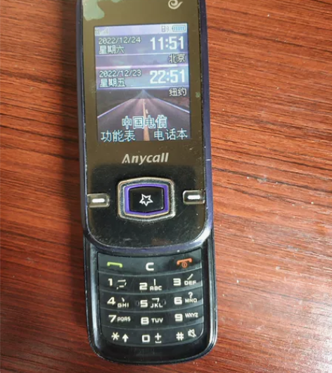 三星F299 电信手机 滑盖 滑盖手机，三...