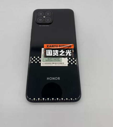 95成新 荣耀Play5 5G 6400万...