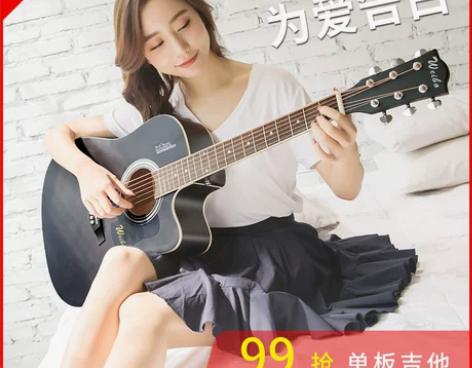 威伯单板民谣吉他初学者学生女男新手入门练习...