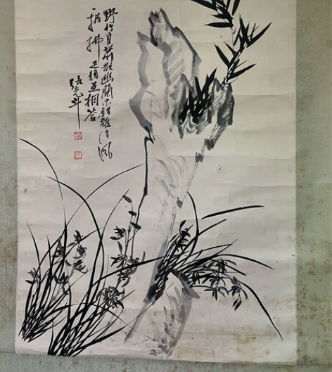 张光斗(1896—1977) (55+80...