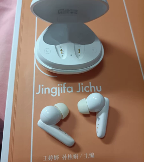 漫步者（EDIFIER） FunBuds真...