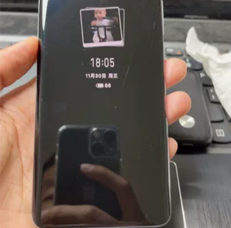 魅族18顶配12+256G，渡海配色，一手...