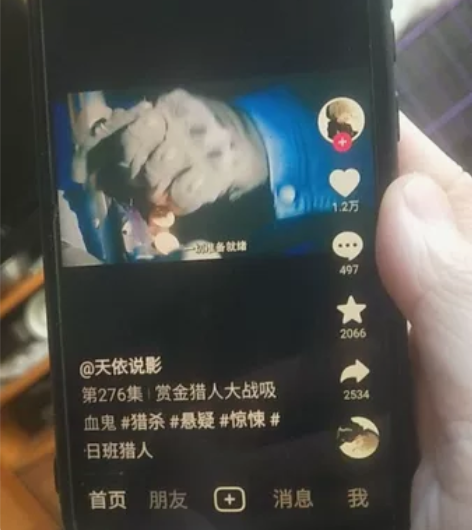 出诺基亚x7手机：原装外观还挺新的.骁龙7...