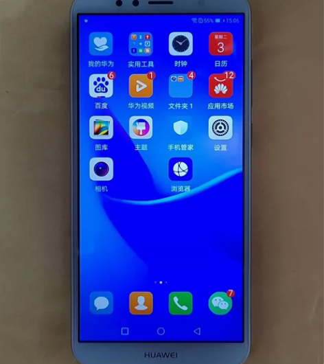 二手华为畅享8E一台，自用，332内存，备...