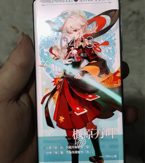 自用三星S20+港版12+128,无拆无修...