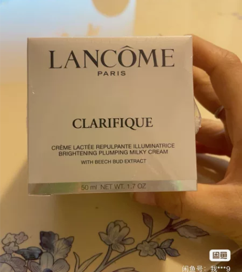 全新好日期的面霜,喜欢拍下吧 感兴趣的话点...