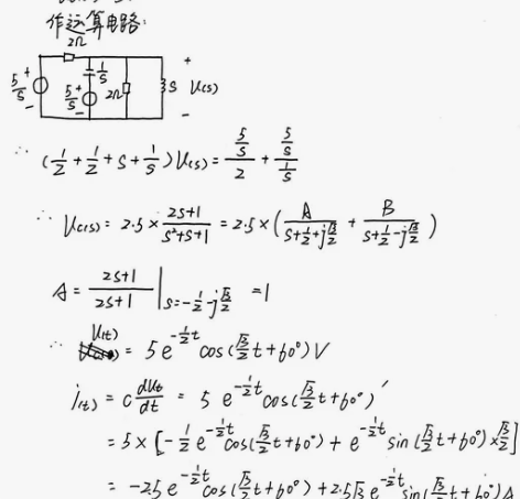 大学期末考试辅导,期末考试 家教大学研究...
