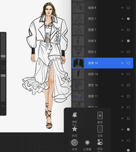 服装效果图款式图代画 （可接加急单） 服务...