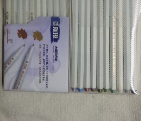 【斯塔6551软头毛笔金属笔油漆笔10色珠...