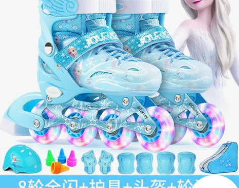 【天猫活力价】迪士尼溜冰鞋儿童全套装女童旱...