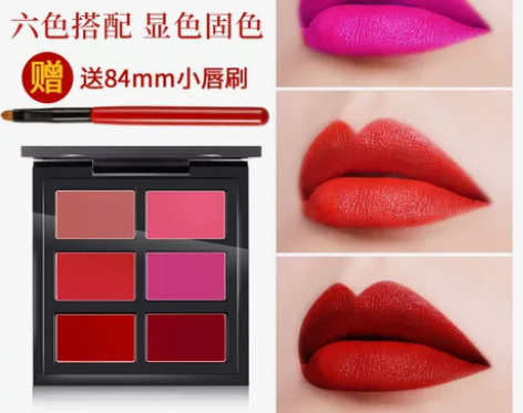 红与黑六色口红盘哑光唇膏滋润保湿持久不易脱...