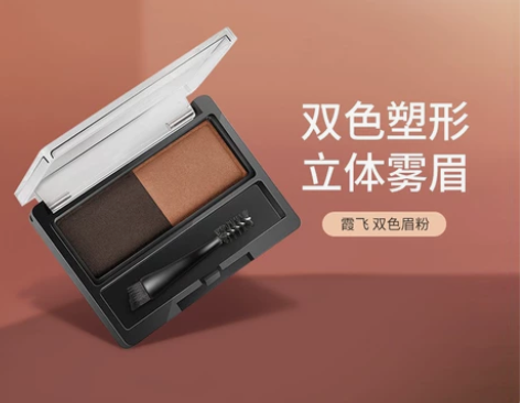 眉粉 感兴趣的话点“我想要”和我私聊吧~
