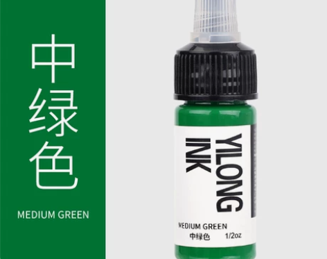 YILONG纹身色料彩色黑色专业刺青小纹身...