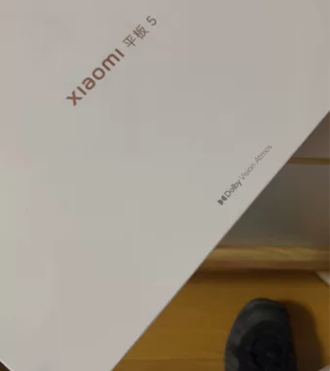 出小米平板5 6128绿 全新未拆封 感...