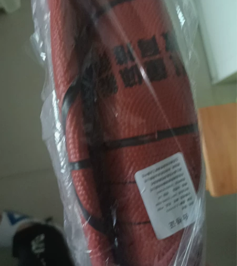 篮球，一次没用过，买到不想要的篮球，商家不...