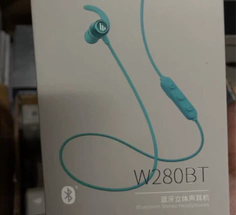 漫步者 W280 BT 蓝牙耳机 全新到货...